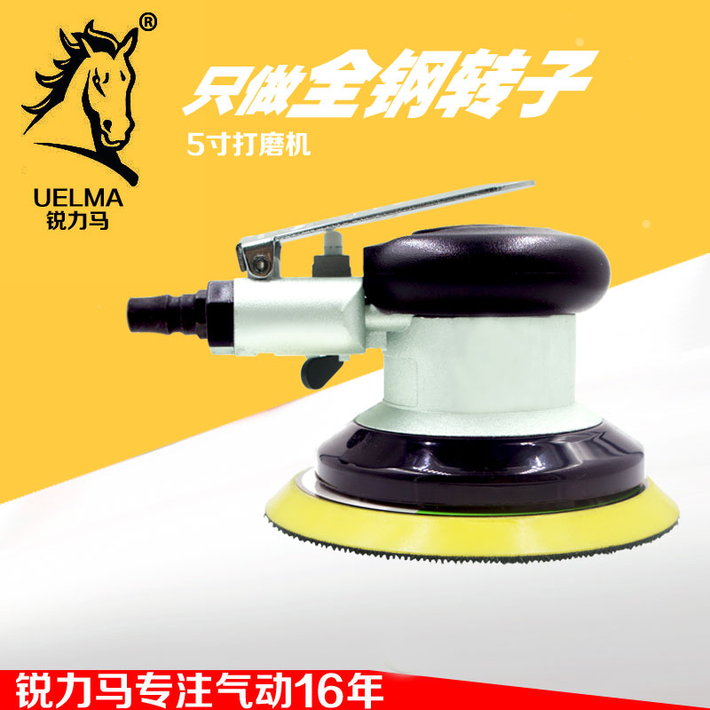 JR-C1025