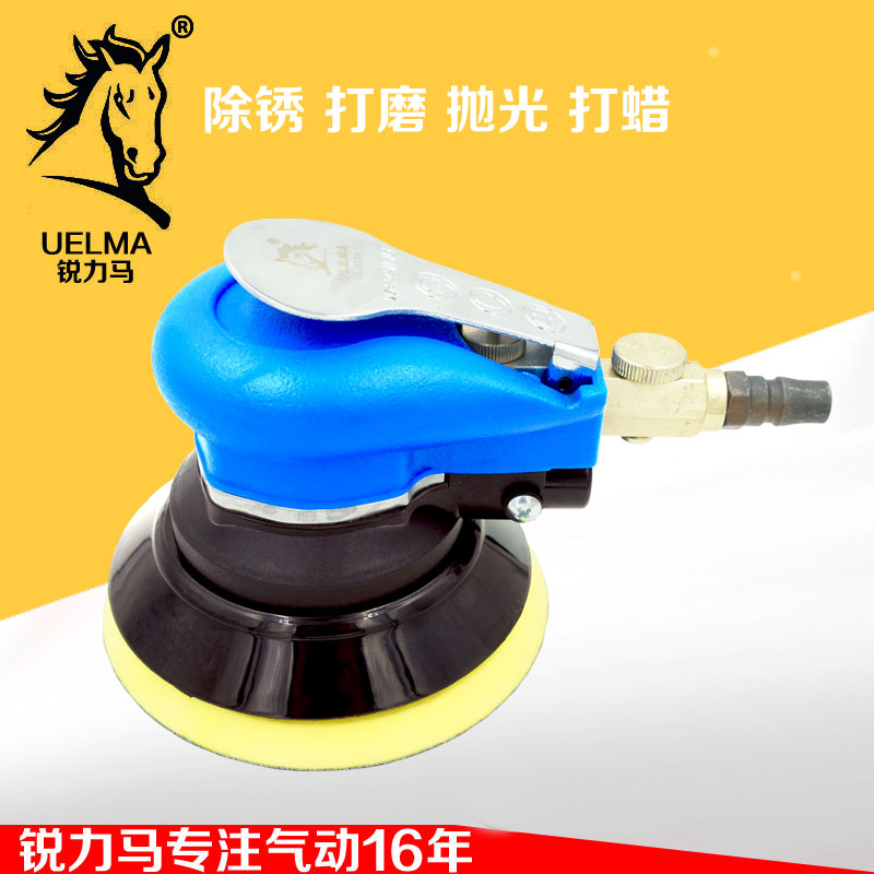 JR-323A